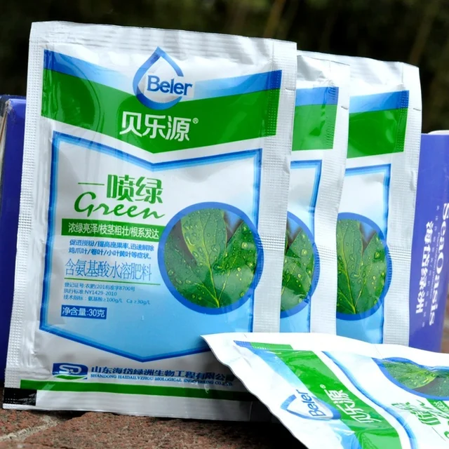 5Db Virág Műtrágya Lomb Sárga Levelek Zöld Színű Aminosav Vízben Oldódó - Image 3