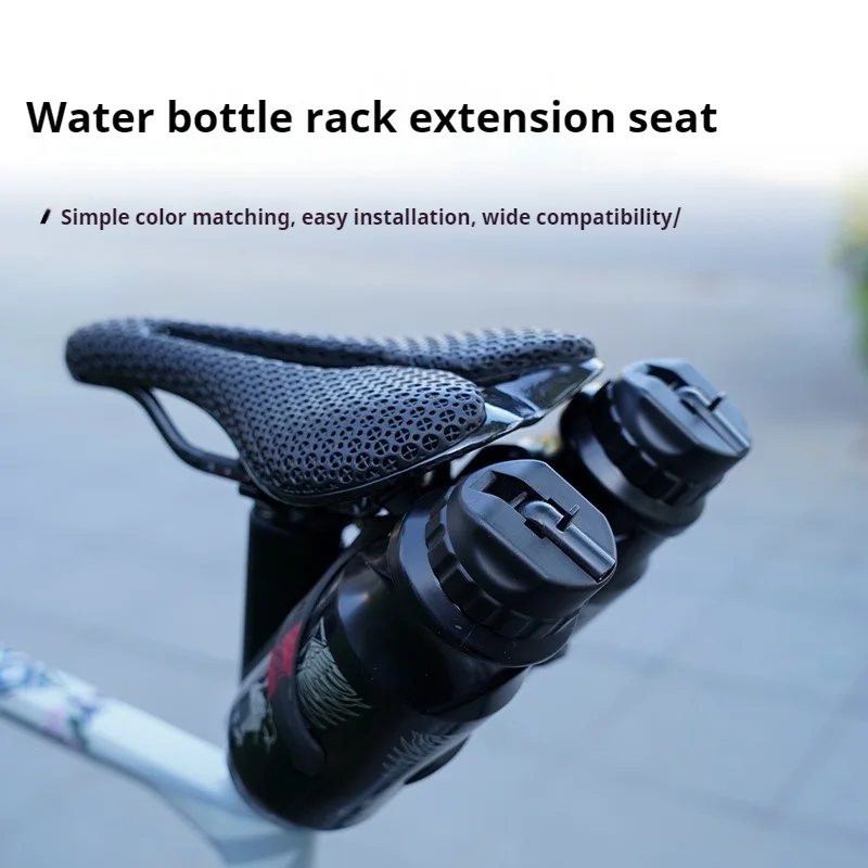 Bicycle Expansion Bracket Bicycle Water Bottle Cage Extension Bracket Aluminum Alloy Mountain Road Bike Water Bottle Saddle Conversion Seat