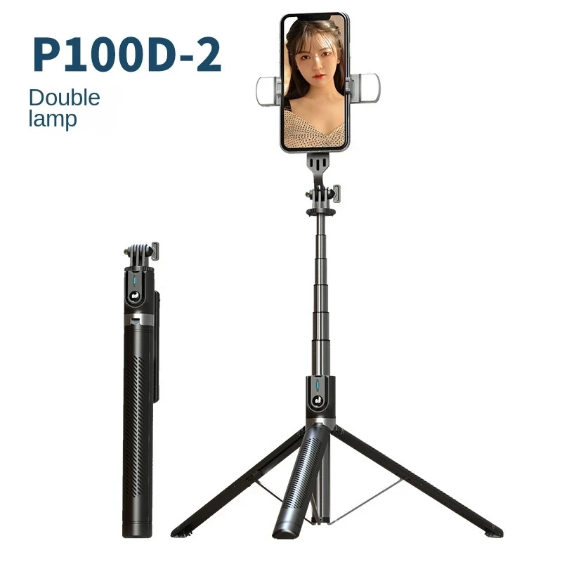 Fashion Selfie Stick Lengthen Phone Tripod Portable Telescopic Pole 360 Rotation Bluetooth Tripod Stand Remote Control