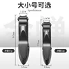 Nail Clippers Stainless Steel Anti Splash Fingernail Cutter Manicure Tools Bionics Design Nail Trimmer Pedicure Scissor 3