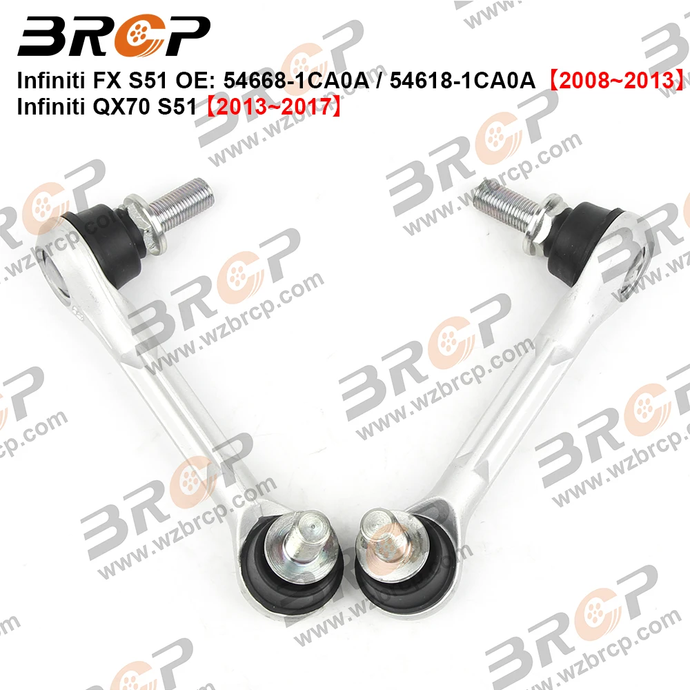 BRCP Pair Rear Axle Sway Bar End Stabilizer Link Ball Joint For