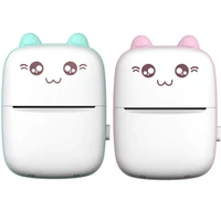 Portable wireless Bluetooth HD printer Mini Thermal Printer Printing Self-adhesive Paper for Label/Picture/Photos/Receipts/Notes 1