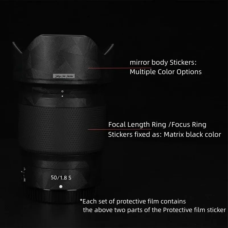 니콘 Z50/1.8 S 스티커 카메라 렌즈 코트 랩 필름 보호대 비닐 데칼 스킨, 니콘 Z 50mm 1.8 50 F1.8 F/1.8 50/1.8 S 50mm/1.8S