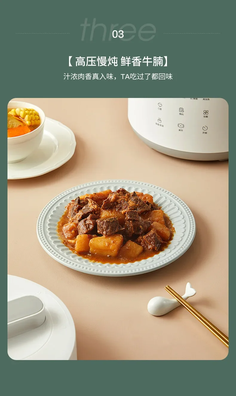 Electric Pressure Cooker Small Automatic Rice Smart High Mini For 2 People Compact Kitchen Appliance 1000W Easy Cooking 6