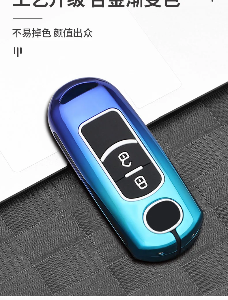 Custodia per chiave auto moda Shell per Chery Tiggo 8 Arrizo 5 Pro Gx 5x eQ7 Chery Tiggo 7 Pro 2020 accessori portachiavi Styling - S8f91515a5bc7453d9e9e063183ce1164g