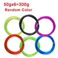 50gx6 Random colors