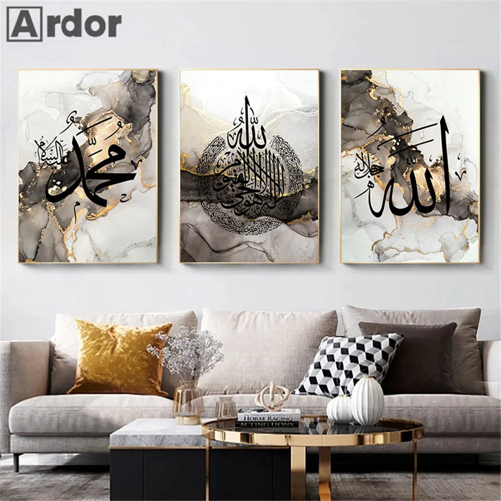 

Abstract Marble Gold Black Poster Islamic Calligraphy Ayatul Kursi Wall Art Canvas Painting Print Picture Living Room Home Decor