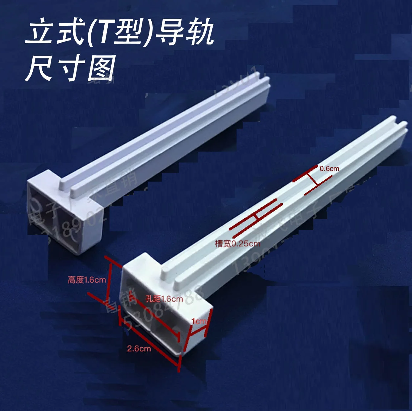 10pcs/lot vertical PCB Boards guide groov channel Slot track Support rail enclosure spacer fixing Guideways circuit board halter