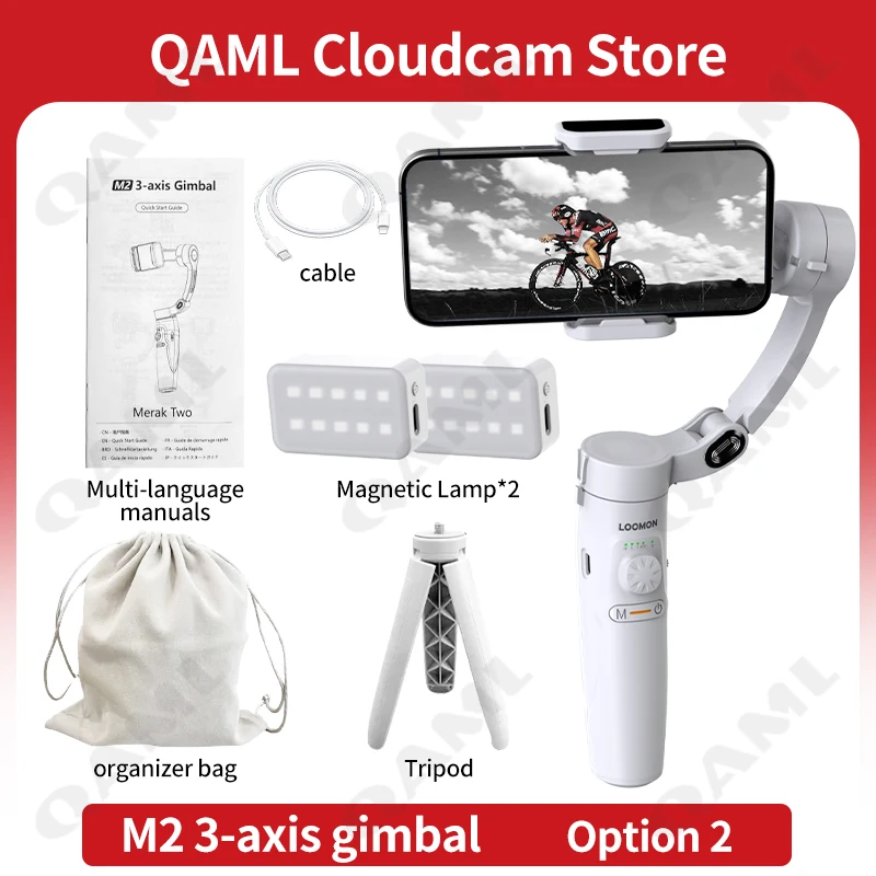 【極美品】ジンバル スマート追跡機能 ホワイト Amazon.co.jp: AOCHUANスマホ用3軸ジンバルスタビライザー