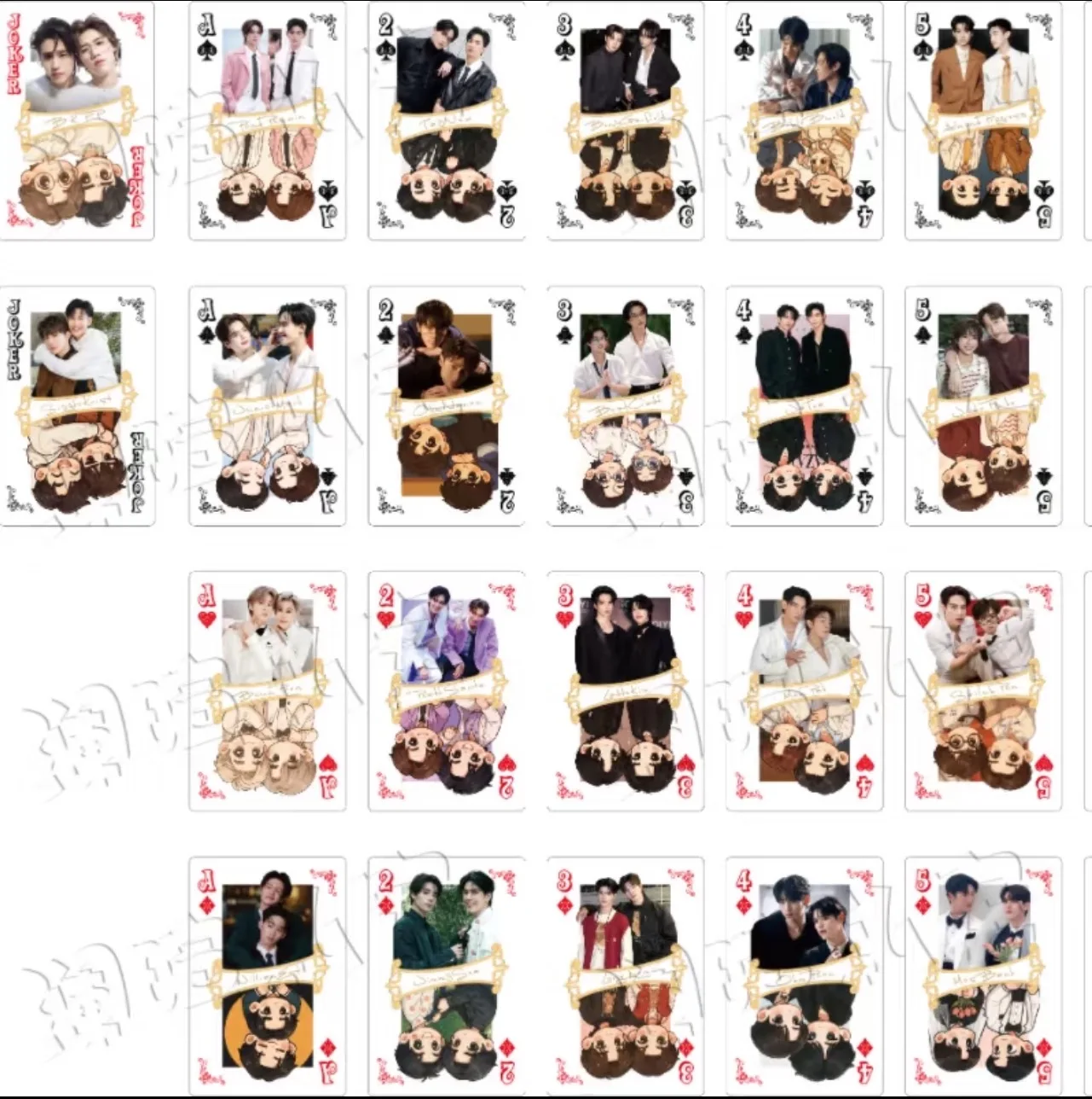 2026년 신제품 Gmmtv 태국 스타 Bbbuild Williamest Pondphuwin Zeenunew Jimmysea 포커 카드 게임 선물 컬렉션