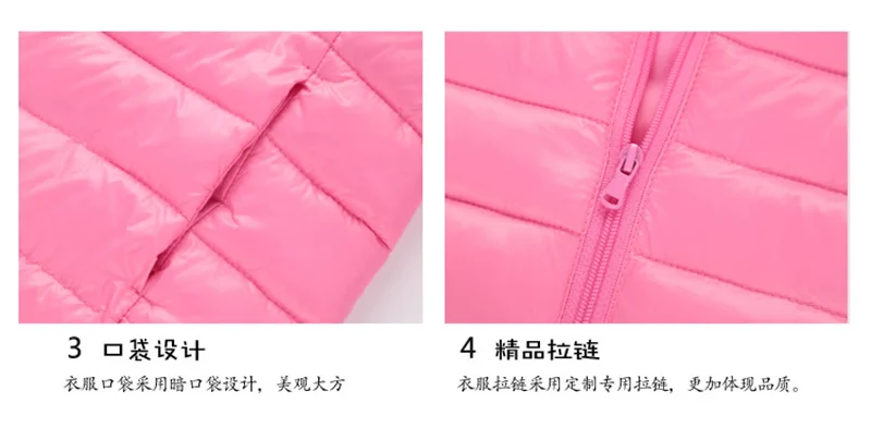 Kids Winter Jackets - Boys Girls Hooded Windproof Coat | Solid Color Outerwear