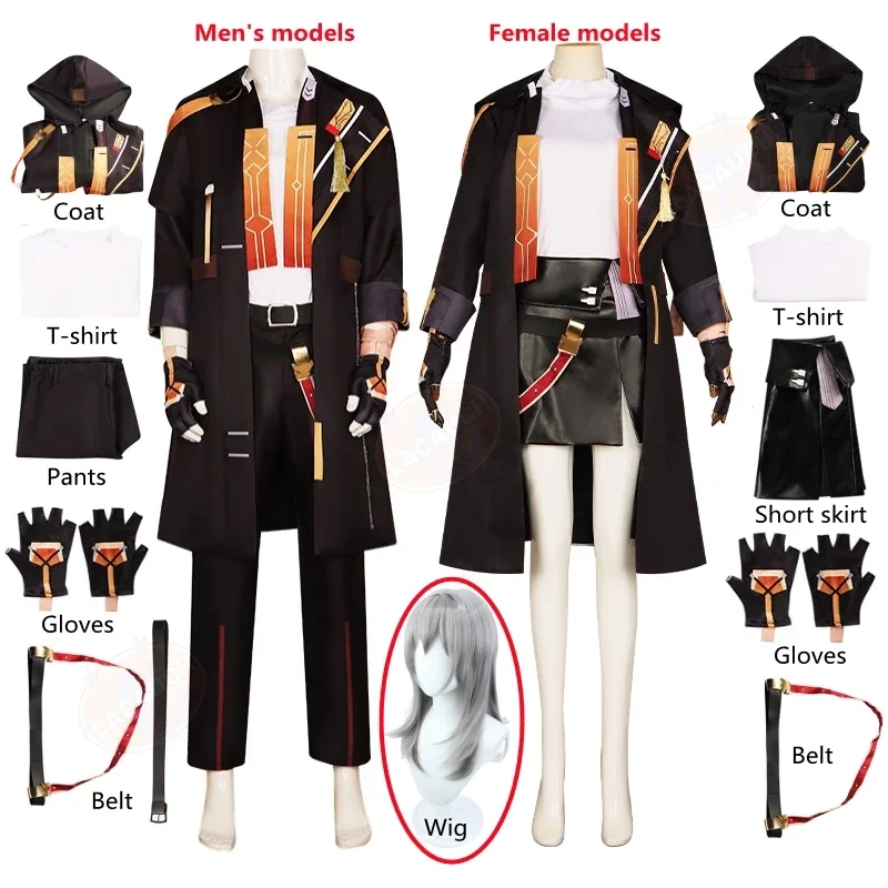 

Игра Honkai: Star Rail Trailblazer Мужские Женские костюмы для косплея Аниме Костюм женский нарядный наряд парики обувь Хэллоуин