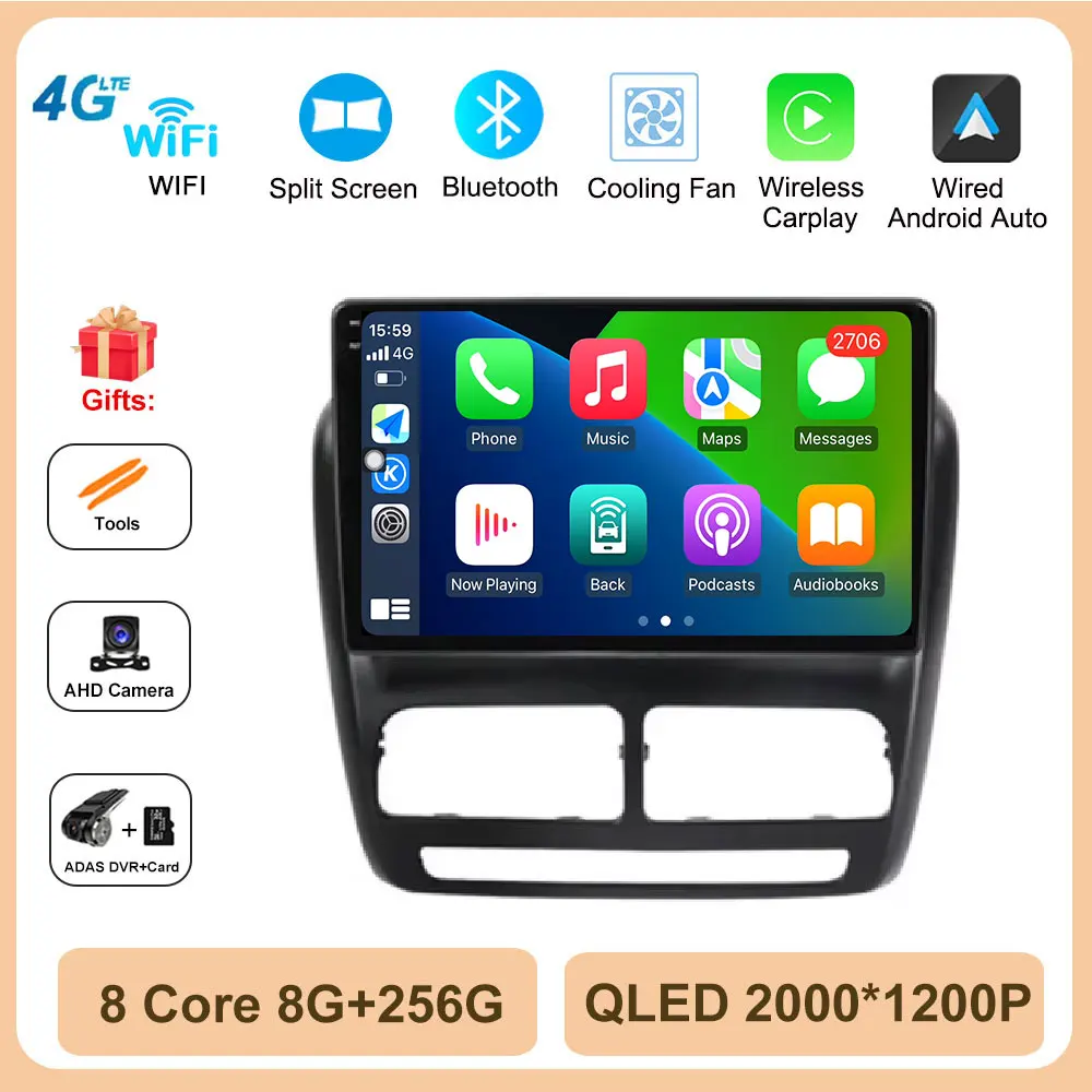 D2 8G 256G DVR
