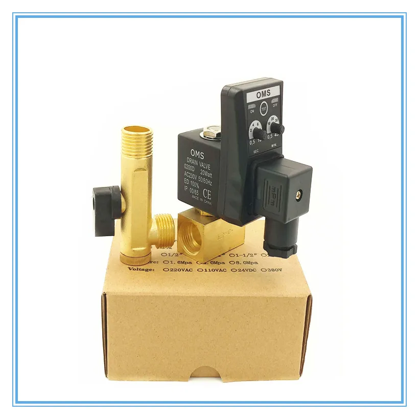 G1/2 &quotэлектронный таймер дренажный клапан AC220V Mayitr воздушный компрессор газовый