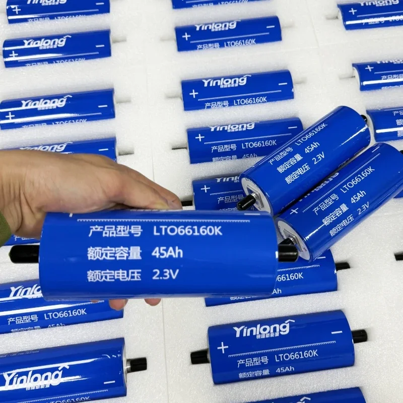 1-72PCS 2.3V 45Ah EU inventory of Yinlong new A-grade lithium titanate LTO batte