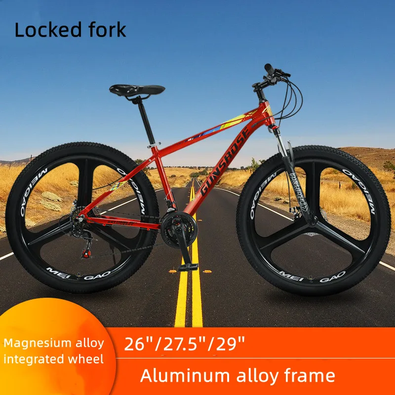 Mountain Bike 26/27.5/29 Inch MTB Cross Country Bike