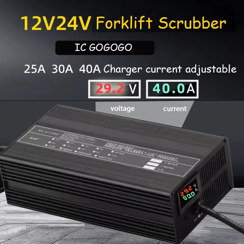 12V 24V リチウム電池充電器 40A 30A 25A 14.6V 29.2V 12.6V RV