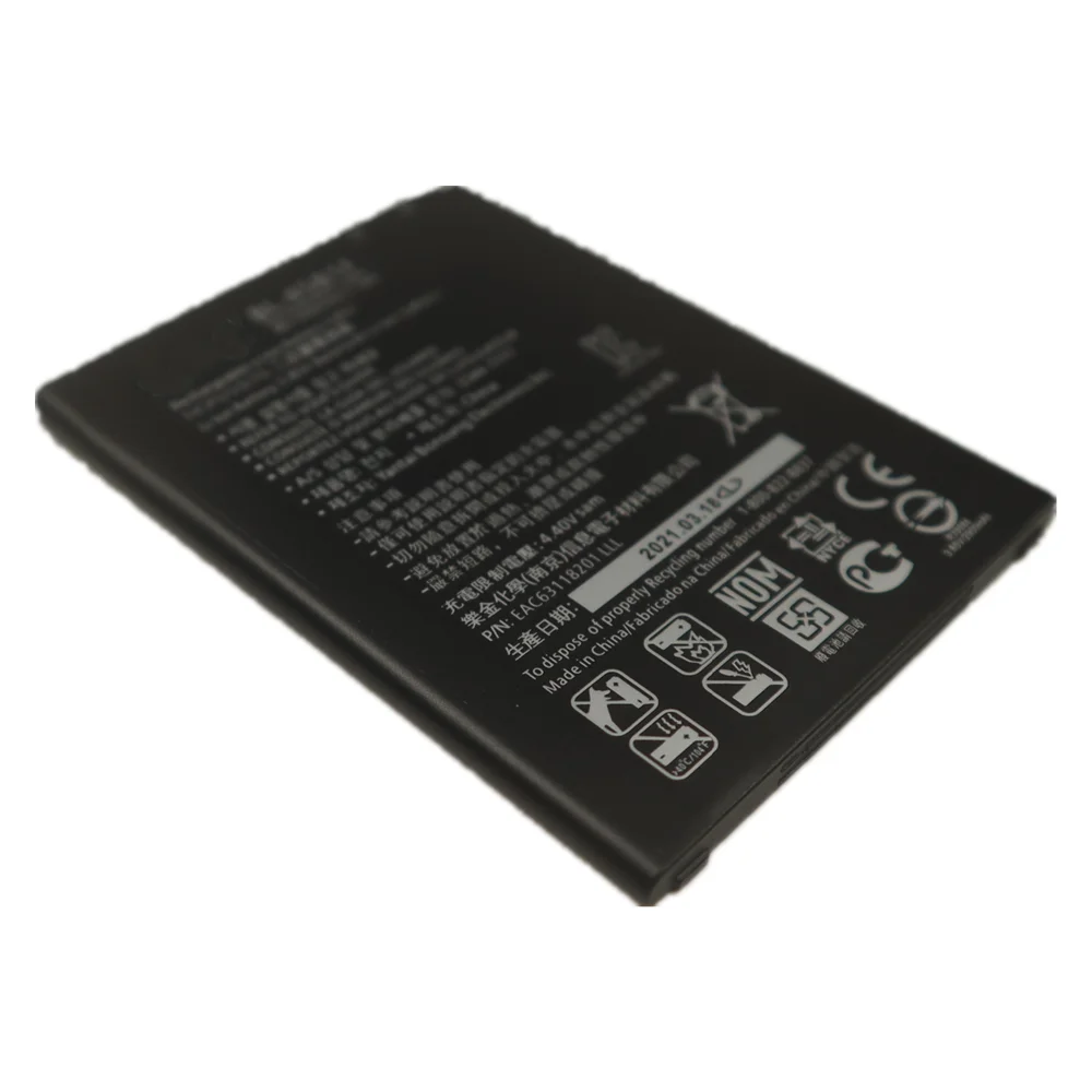 2023-Years-BL-45B1F-BL45B1F-Battery-For-LG-V10-H968-H961N-H900-H901-VS990-F600-F600L.jpg