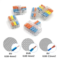 10/50 PCS Mini Fast ตัวเชื่อมต่อสายไฟ Universal Compact Lever Crimp Splitter ตัวนําไฟฟ้า Push-in Home Terminal Block 2