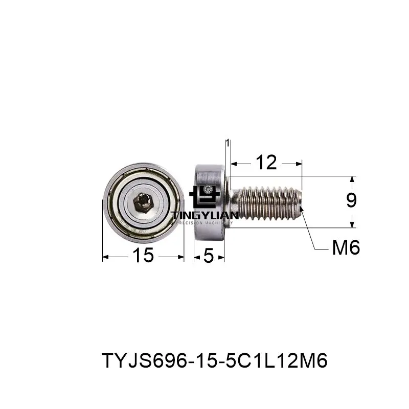 MaleRightHandBallJointMetricThreadedRodEndBearing696Metal