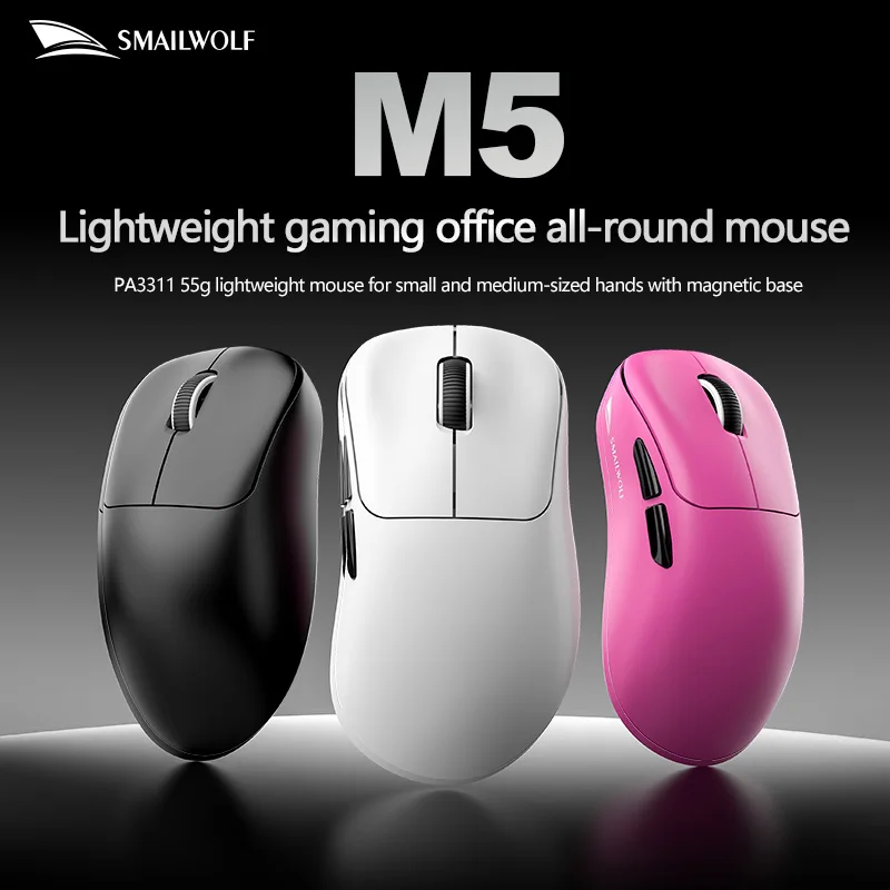 SMAILWOLF M5 Wireless Bluetooth Mouse E-sports Three-Mode PAW3311
