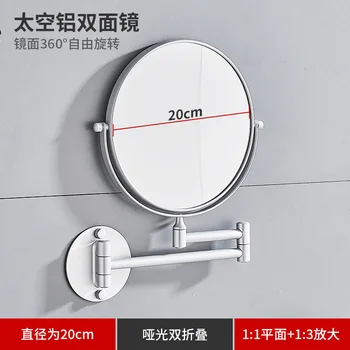 ห้องน้ําแต่งหน้ากระจกอลูมิเนียมสีดําทองกระจกยืดไสลด์พับกระจกความงามแขวนผนังกระจกสองด้านห้องน้ํา 15