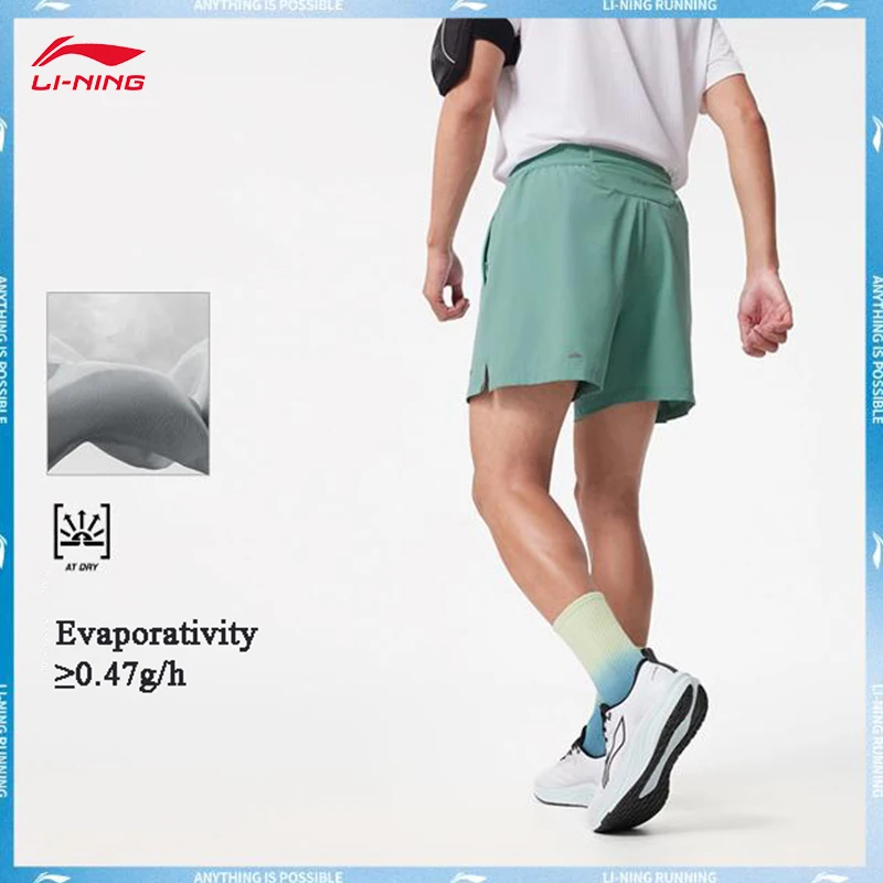 LI-NING Professional Running Series Men's Reflective Breathable Quick drying Cool Sports Shorts AKSV097