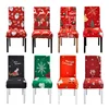 Christmas Dining Chair Cover Spandex Elastic Chair Slipcovers Case Stretch Chair Covers for Wedding Hotel Banquet Dining Room ﻿ 1