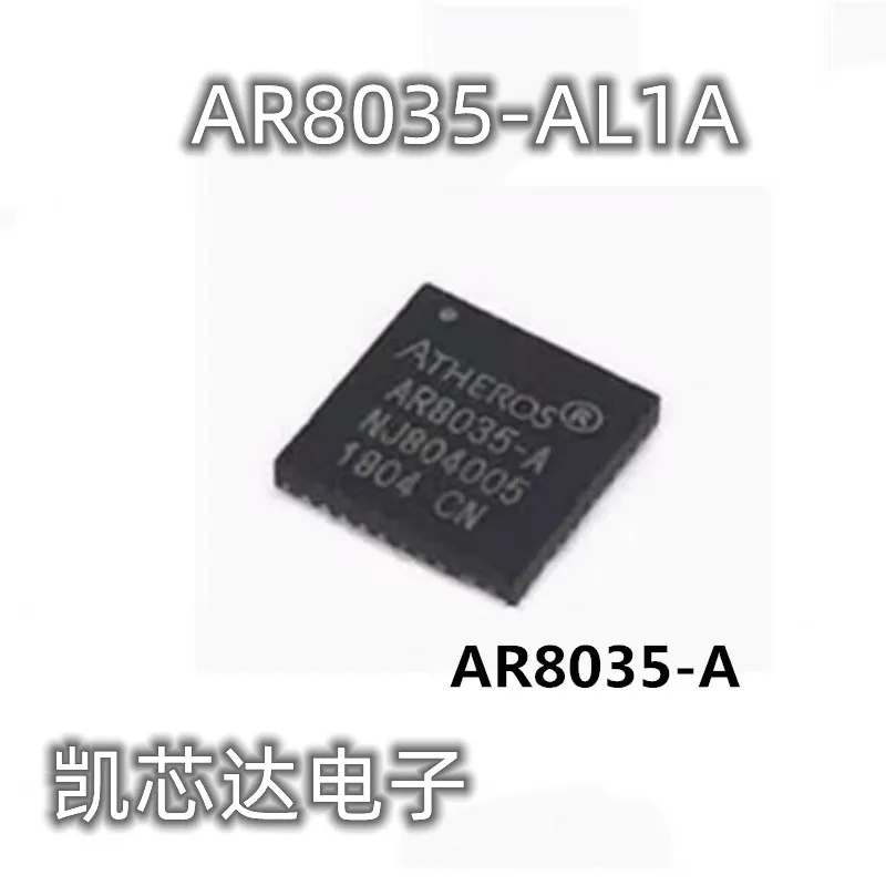 

10PCS/LOT AR8035-AL1A AR8035-A QFN-40 Original IC IN STOCK FREE SHIPPING BOM RQF