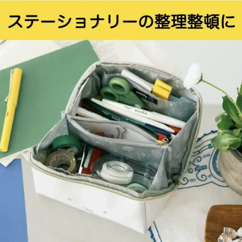 Cartoon Comic Magazine Appendix Miffy Rabbit Lovely High capacity Portable Cosmetic Bag Portable Multi function Storage Bag Pu