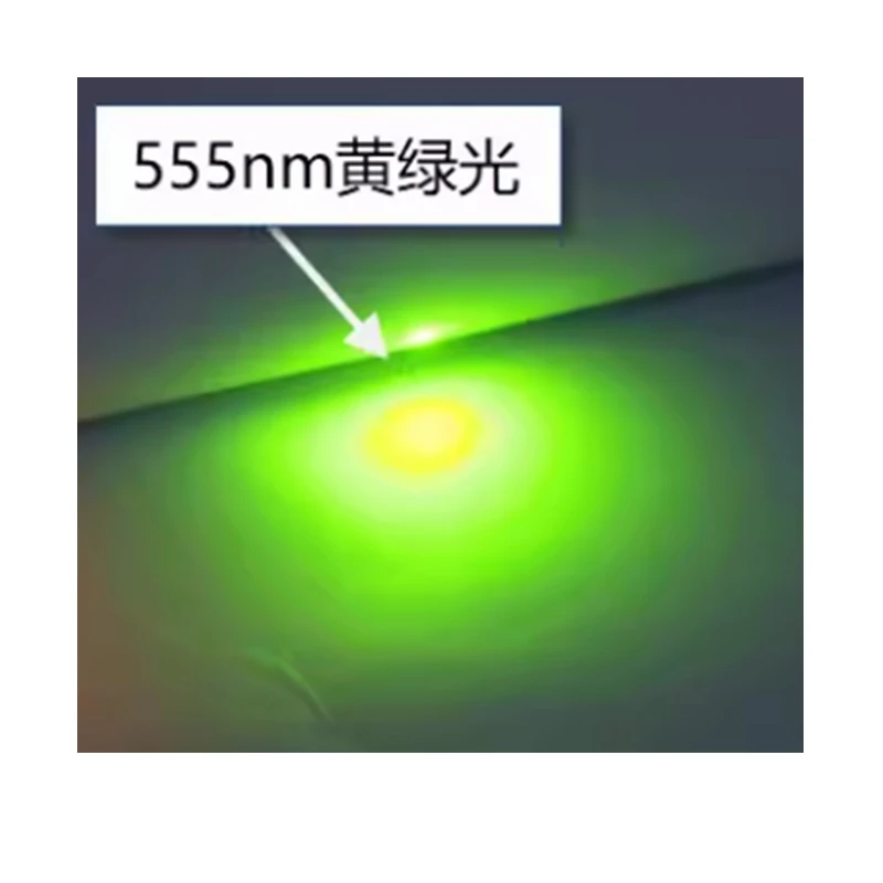 Рисунок 2 - Желтый зеленый фотоэлемент 555nm