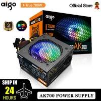 Aigo AK 700W PC พาวเวอร์ซัพพลายสีดำ, 24pin พัดลม120mm พัดลมคอมพิวเตอร์เดสก์ท็อป ATX 12V สำหรับ BTC 1