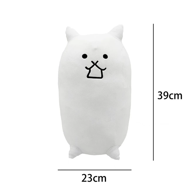 Battle Cats Plush Amazon Seller UK gbupresnenskij.ru