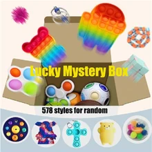 

Mystery Fidget Toys Box Popits Lucky Blind Box Toy Simple Dimple Sensory Pop Its Antistress Relief 578 Styles for Random 3-12pc