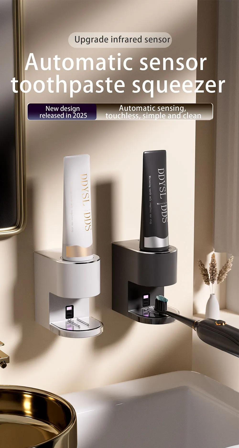 Automatic Wall-Mounted Toothpaste Squeezer - Electric Bathroom Accessory for Kids  Adults