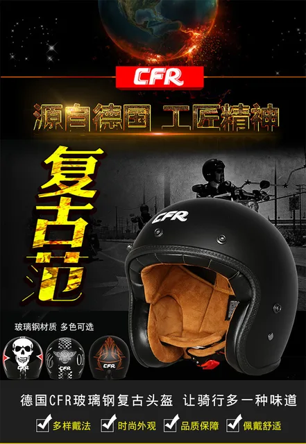 Casco de Moto de cara abierta Para hombre y mujer, protector de cabeza  Vintage Para Moto, Scooter, Moto Jet, Vespa, Motocross, ECE-R22/06 -  AliExpress