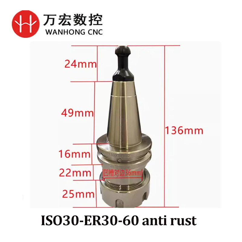 고속 ISO30 NBT30 CNC 공구 홀더 밀링용