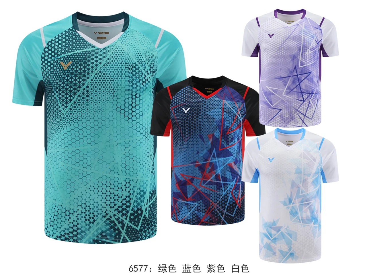 

A set of men's and women's tennis quick drying T-shirt shorts Breathable V-neck half sleeve badminton clothes table tennis