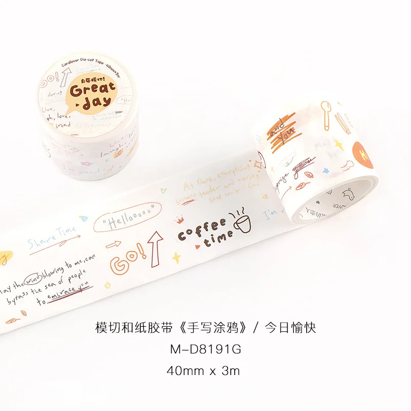 Grid Letter Text Washi Graffiti Tape Adhesive Tape DIY Scrapbooking Sticker Label Masking Diary Junk Journal Handwork Decorate 6
