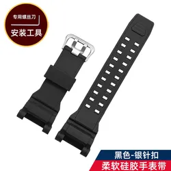 Silicone Sports Waterproof Watch Strap with Notch Design - Special notch (Black- Silver Buckle)