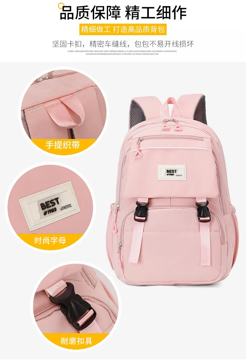 2026 Neuester modischer, verdickter Rucksack für Mittelschulmädchen, große Kapazität, einfacher und vielseitiger, hochwertiger Rucksack im Angebot – Detail 8