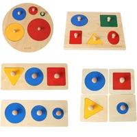 Montessori Multiple Shape Puzzle First Shapes Jumbo Knob Wooden Puzzle Geometric Color Sorter Puzzle Toddler Preschool Learning 1