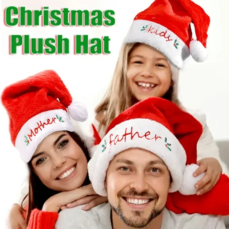 New Year Christmas Hat Red Plush Thickened Santa Hats for Adult Kids Winter Christmas Caps Festive Xmas Party Decorations Gifts