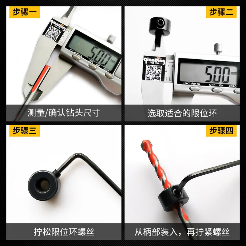 Рисунок 6 - 3-16 мм Деревообрабатывающие наконечники