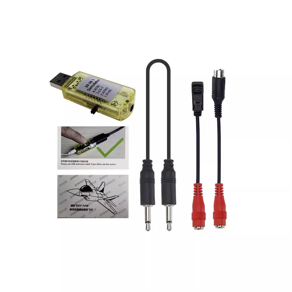 dsc-products