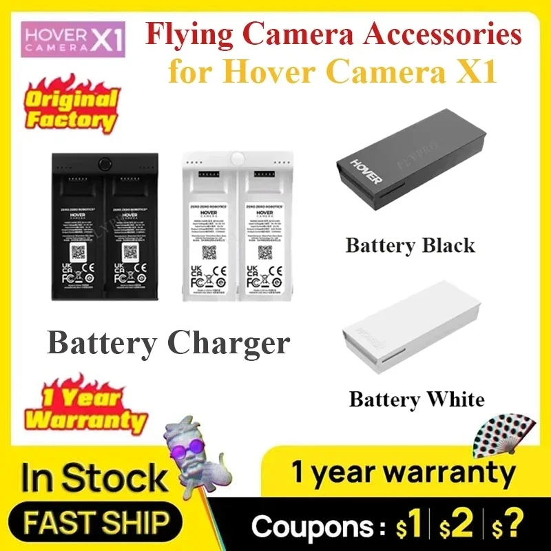 ホバーカメラ用バッテリー充電器x1、革新的な飛行アクセサリー