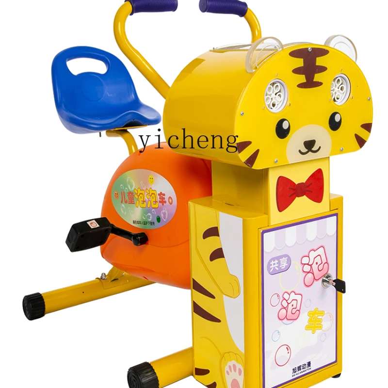 Tqh Children's Square Night Market Shopping Mall Stall Activity Drainage Bubble Blowing Equipment Scan Code Sharing