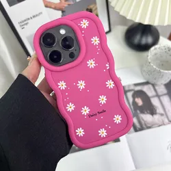 INS Smile Daisy Flower Candy Color Phone Case with Wave Side Cover - MOTO EDGE40 NEO 5G (S17284)