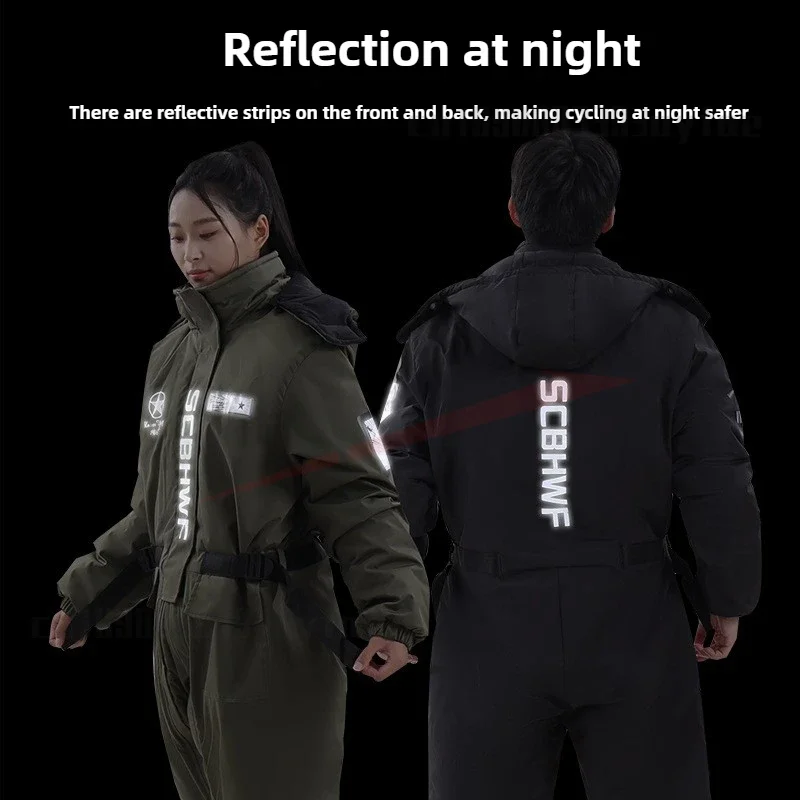 男性と女性のための防風スキージャンプスーツ,耐寒性,防水性