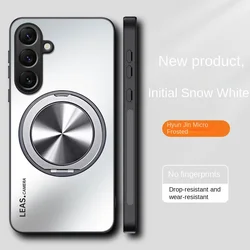 Enhanced Protective Hard Matte Case with Magnetic Ring for S24 FE (Silver)